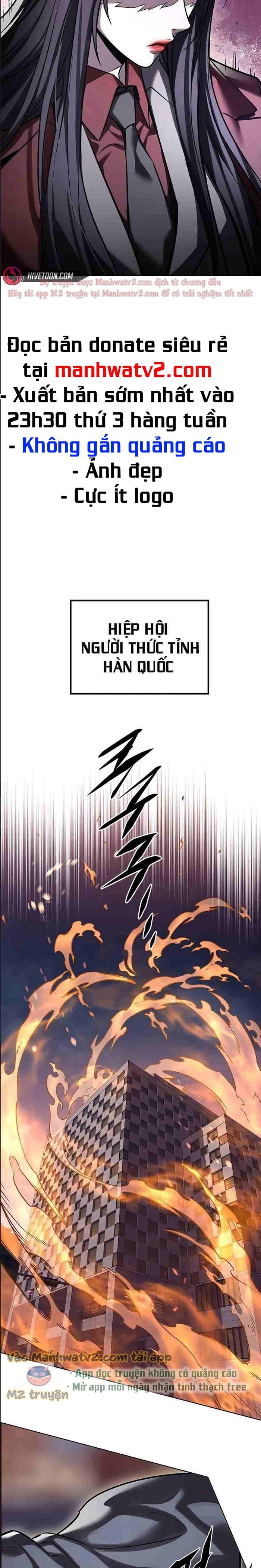 Đọc truyện Hóa thân thành mèo (Bản Free) - Chap 310